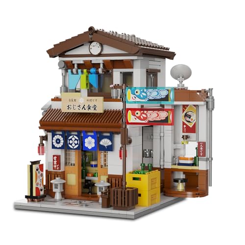 Japanese Style Canteen House Building Set