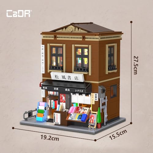 C66020W Songfeng Bookstore Building Set