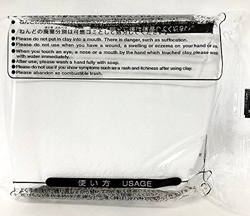 Soft Clay 32 Set (32 Count)