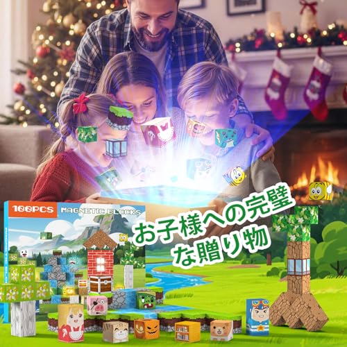 Magnetic Blocks 100 PCS with Light UP Magnetic Building Blocks (150 Count)