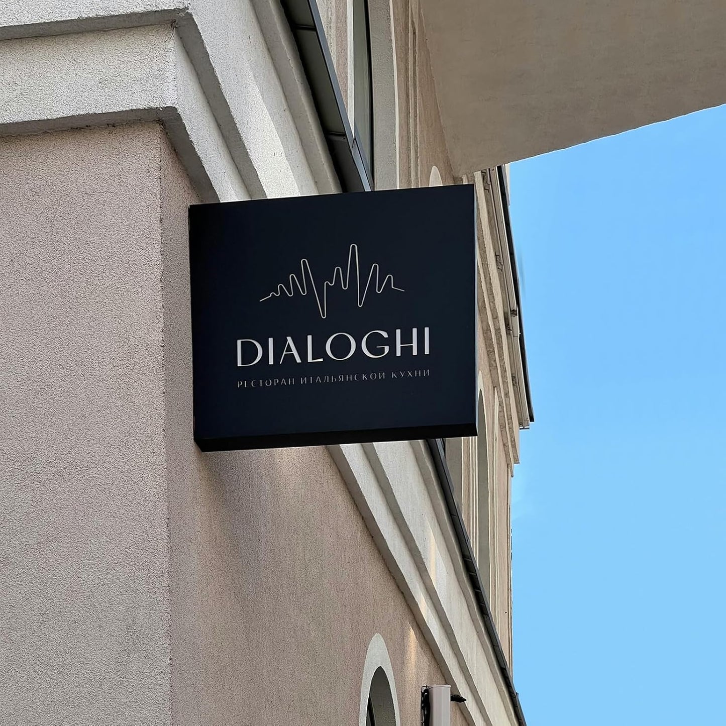 Ant Smart Adhesive Permanent Vinyl Compatible with Cricut Explore and Maker Series Without Cutting Mats, Create DIY Projects, Decals, Stickers & More (Matte Ivory White, 13inch x 5ft)