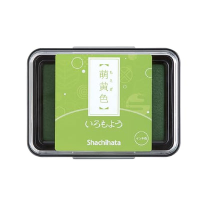 IROMOYO Oil Based Stamp Pad