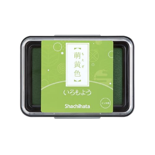 IROMOYO Oil Based Stamp Pad