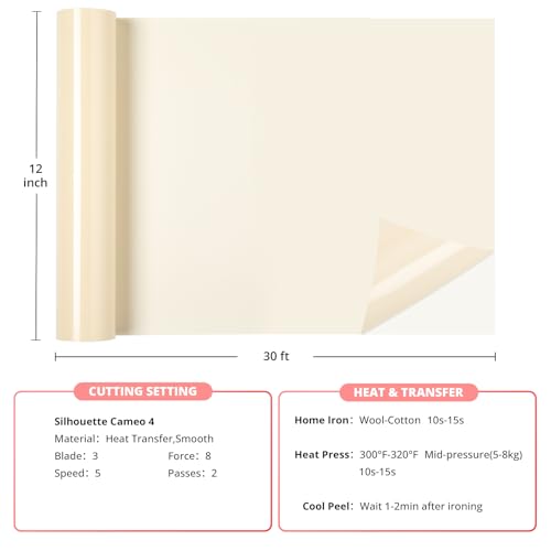 Beige Heat Transfer Vinyl Roll