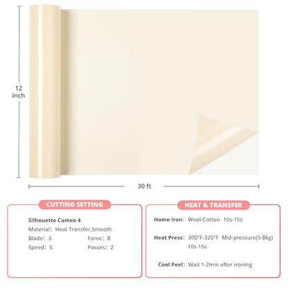 Beige Heat Transfer Vinyl Roll