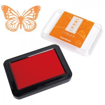 IROMOYO Oil Based Stamp Pad