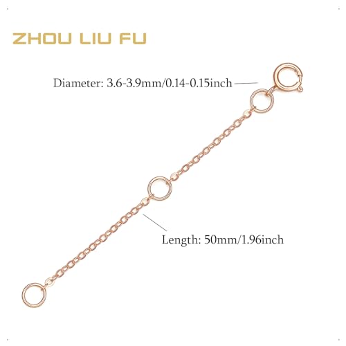 18K 750 Real Rose Gold Extender for Necklace Bracelet Anklet Extenders for Jewelry Gold Extension for Women Men Durable Adjustable Chain Accessories 1.97Inch