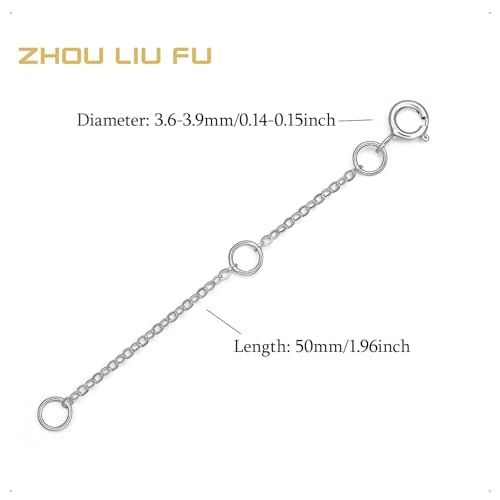 18K 750 Real White Gold Extender for Necklace Bracelet Anklet Extenders for Jewelry Gold Extension for Women Men Durable Adjustable Chain Accessories 1.97Inch