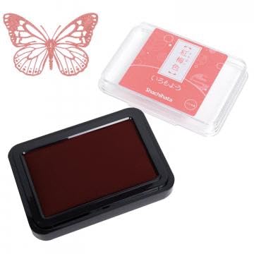 IROMOYO Oil Based Stamp Pad