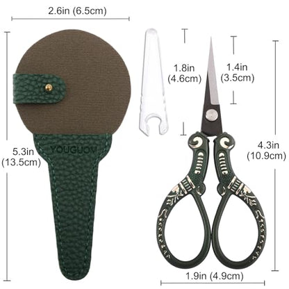 Small Embroidery Scissors with Cover