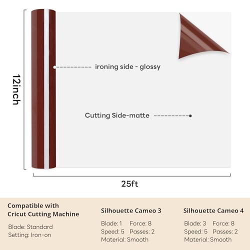 Brown HTV Roll Heat Transfer Vinyl