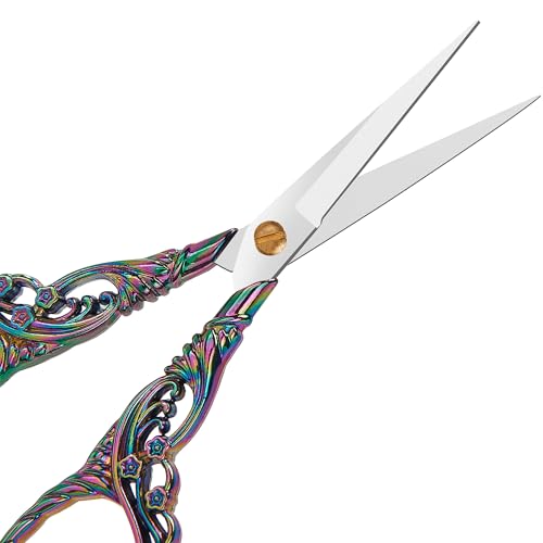 4.7 INCH Embroidery Scissors Small Sewing Scissors With Cover