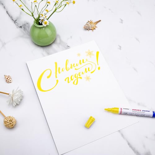 Yellow Paint Markers (12 Count)