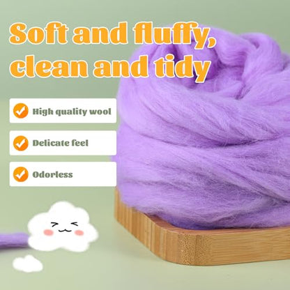 3.53oz Needle Felting Wool Roving for Needle Felting Lavender Felting Wool