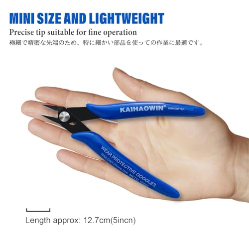 Micro Wire Cutters with Spring (5 Count)