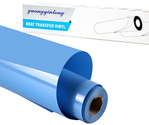 Sky Blue Heat Transfer Vinyl HTV Rolls (8 Foot)