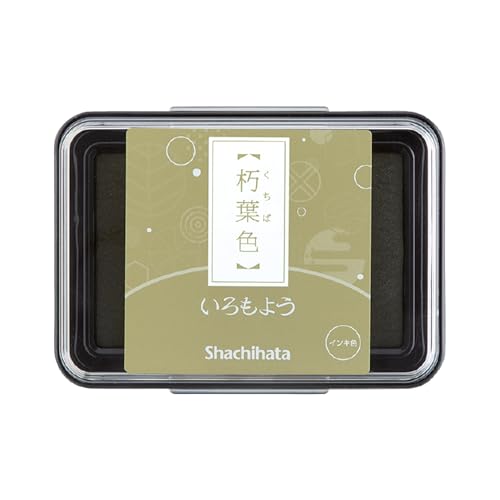 IROMOYO Oil Based Stamp Pad