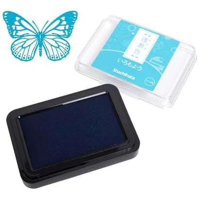 IROMOYO Oil Based Stamp Pad