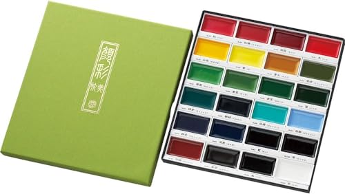Gansai Tambi Watercolor Paint Set (24 Count)