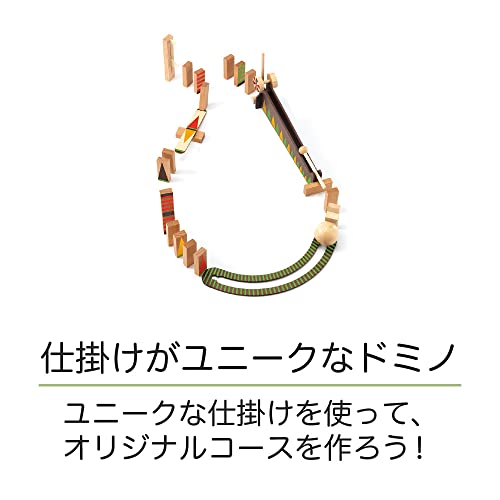Zig & Go Wooden Domino Race Construction Set