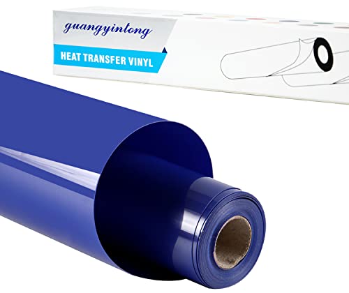 Blue Heat Transfer Vinyl HTV Rolls (8 Foot)
