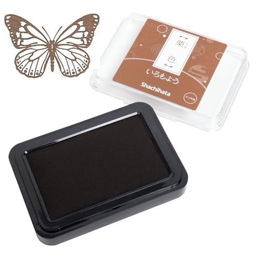 IROMOYO Oil Based Stamp Pad