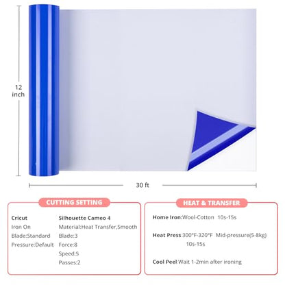 Royal Blue Heat Transfer Vinyl