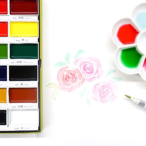 Gansai Tambi Watercolor Paint Set (24 Count)