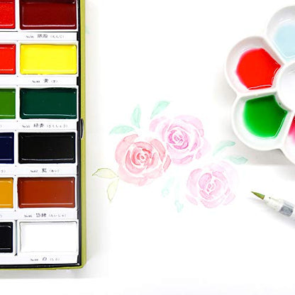 Gansai Tambi Watercolor Paint Set (24 Count)