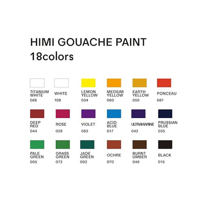 Gouache Paint Tube Set