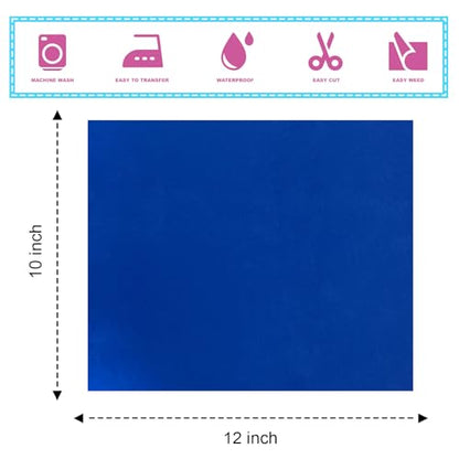 Sheet Metallic Foil Heat Transfer Vinyl Bundle (17 Count)