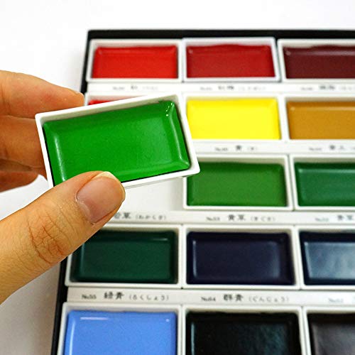Gansai Tambi Watercolor Paint Set (8.6068 Ounce)