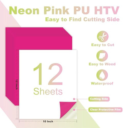 Neon Pink PU Heat Transfer Vinyl (12 Count)