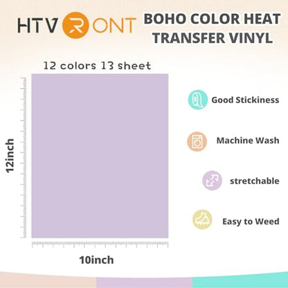 Pastel Heat Transfer Vinyl Boho Color