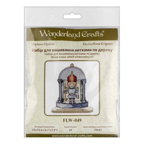 Wonderland Crafts Christmas Soldier Cross
