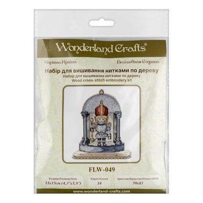 Wonderland Crafts Christmas Soldier Cross