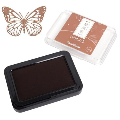 IROMOYO Oil Based Stamp Pad
