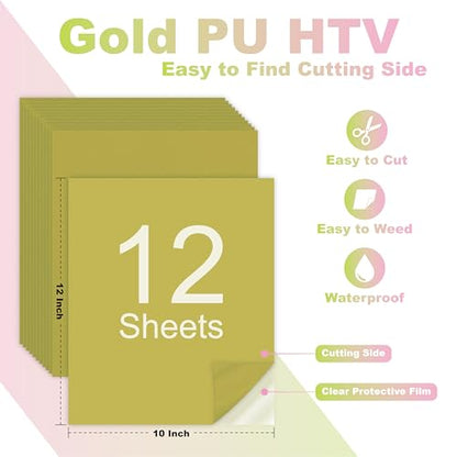 Gold PU Heat Transfer Vinyl (12 Count)