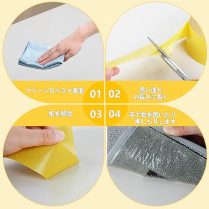 Double Sided Tape Heavy Duty Carpet Mesh Tape