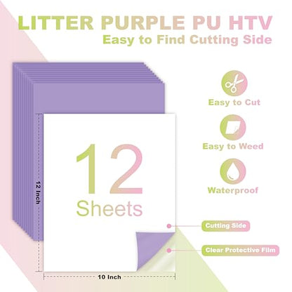 Light Purple PU Heat Transfer Vinyl (12 Count)