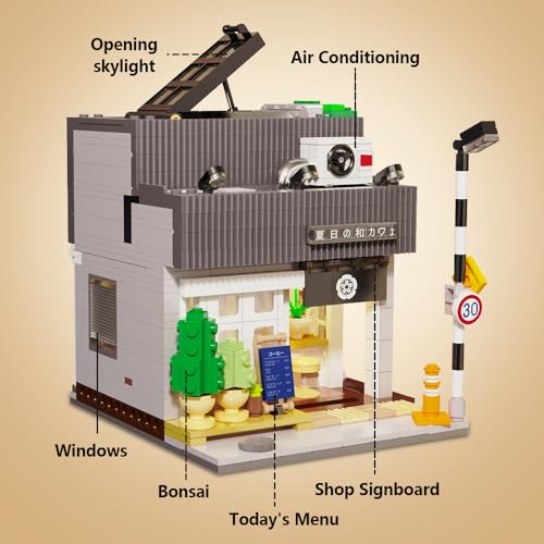 Master C66007W Summer Breeze Coffee Shop Construction Building Set
