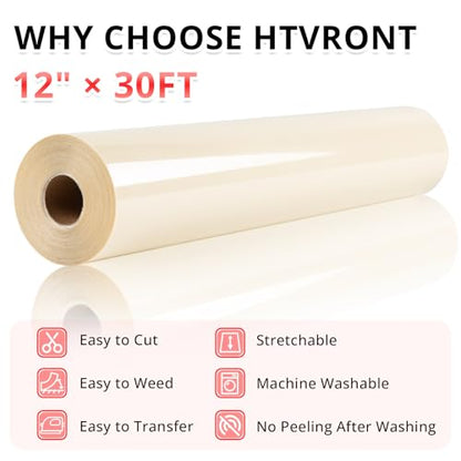 Beige Heat Transfer Vinyl Roll