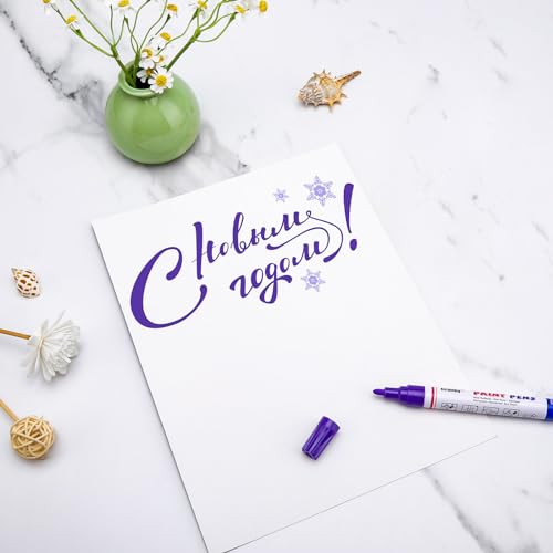 Purple Paint Markers (12 Count)