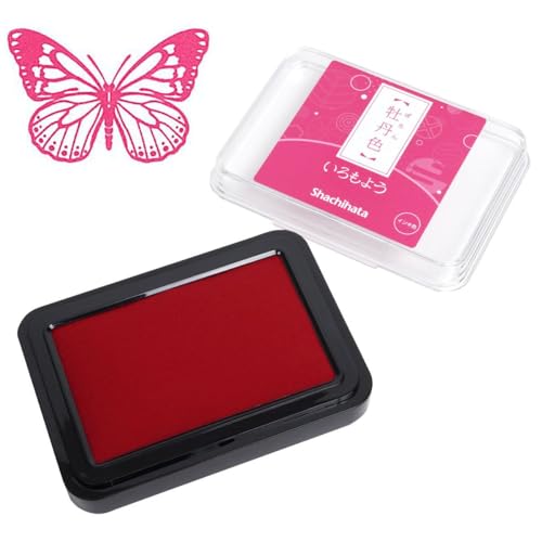IROMOYO Oil Based Stamp Pad