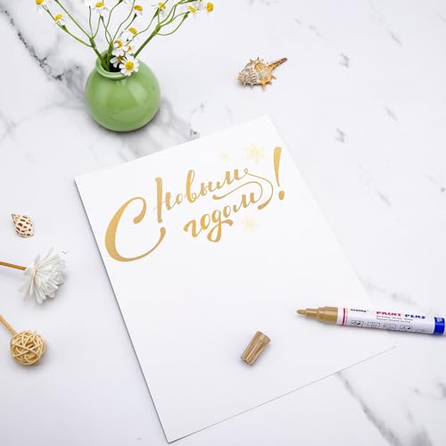 Gold Paint Markers (12 Count)