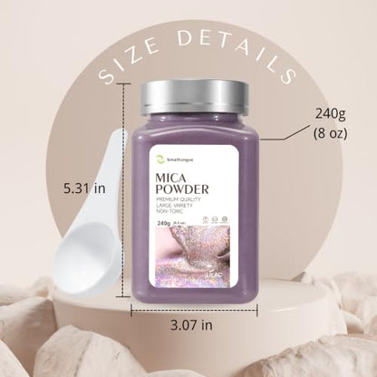 Mica Powder Lilac