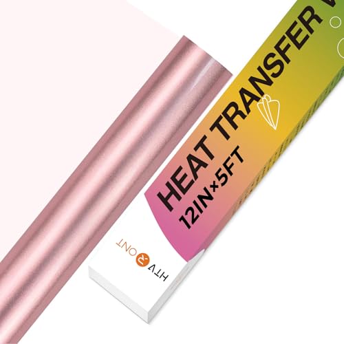 HTV Vinyl Rolls Heat Transfer Vinyl (5 Sq Ft)
