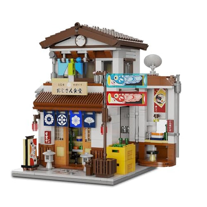Japanese Style Canteen House Building Set