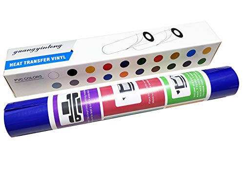 Blue Heat Transfer Vinyl HTV Rolls (8 Foot)