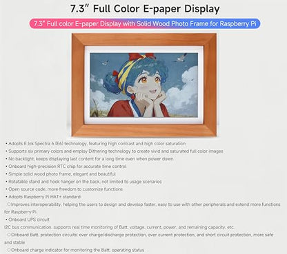 7.3inch E6 Full Color E